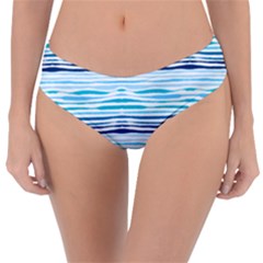 Watercolor Blue Abstract Summer Pattern Reversible Classic Bikini Bottoms