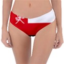 Heart Love Affection Oman Reversible Classic Bikini Bottoms View1