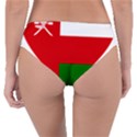 Heart Love Affection Oman Reversible Classic Bikini Bottoms View2