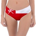 Heart Love Affection Oman Reversible Classic Bikini Bottoms View3