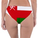 Heart Love Affection Oman Reversible Classic Bikini Bottoms View4