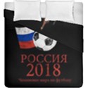 Russia Football World Cup Duvet Cover Double Side (King Size) View2