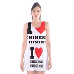 I Love Chinese Cuisine Scoop Neck Skater Dress