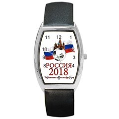 Russia Football World Cup Barrel Style Metal Watch by Valentinaart