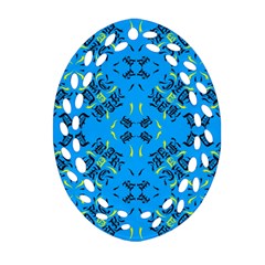 Abstract Pattern Geometric Backgrounds   Ornament (oval Filigree) by Eskimos