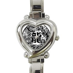 Chinese-dragon Heart Italian Charm Watch